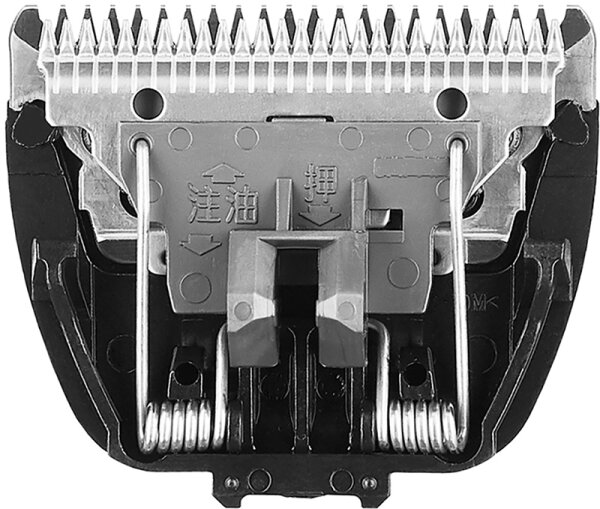 00000WER9601Y - Scherkopf ER-2061 WER9601Y