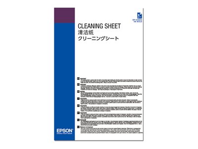 0010343932791 - EPSON Reinigungspapier 5 Blatt 0010343932791 - EPSON Reinigungspapier 5 Blatt