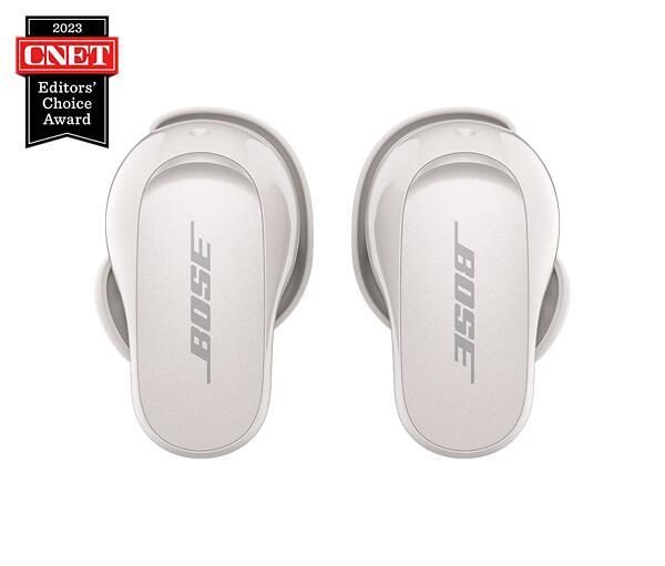 0017817844857 - QuietComfort Earbuds II - True Wireless-Kopfhörer mit Mikrofon - im Ohr - Bluetooth - aktive Rauschunterdrückung - Speckstein 0017817844857 - QuietComfort Earbuds II - True Wireless-Kopfhörer mit Mikrofon - im Ohr - Bluetooth - aktive Rauschunterdrückung - Speckstein