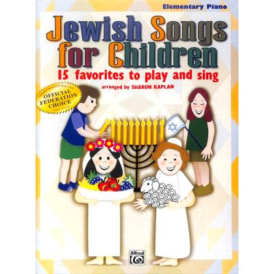 0029156667127 - Jewish songs for children