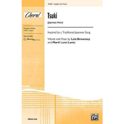 0038081340906 - Tsuki (Japanese moon)