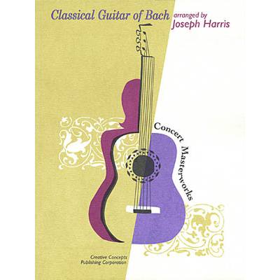 0073999151848 - Classical guitar of Bach