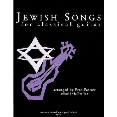 0073999184327 - Jewish Songs for classical guitar