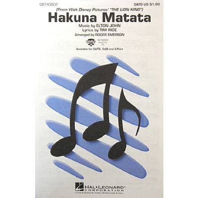 0073999201024 - Hakuna matata