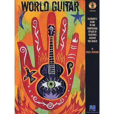 0073999254525 - World guitar