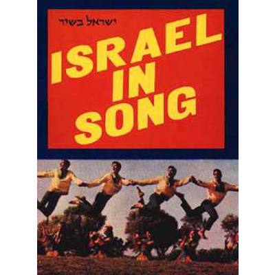 0073999303650 - ISRAEL IN SONG