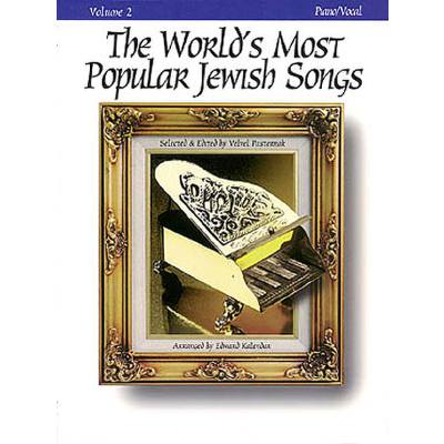 0073999306392 - Worlds most popular jewish songs 2