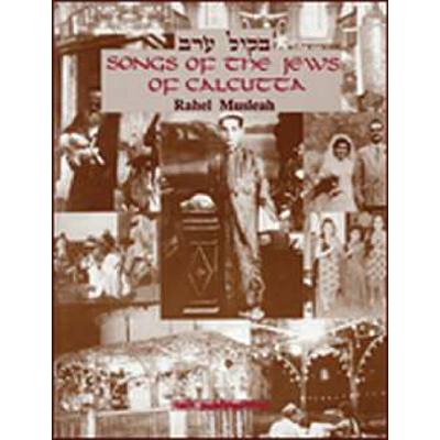 0073999306910 - SONGS OF THE JEWS IN CALCUTTA