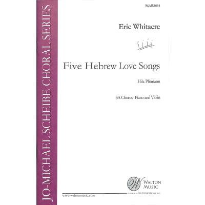 0073999345292 - 5 Hebrew love songs