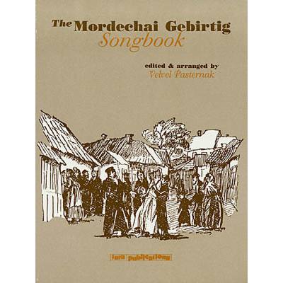 0073999366303 - The Mordechai gebirtig