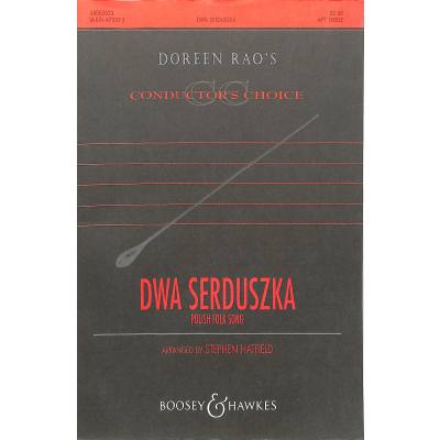 0073999483277 - Dwa serduszka