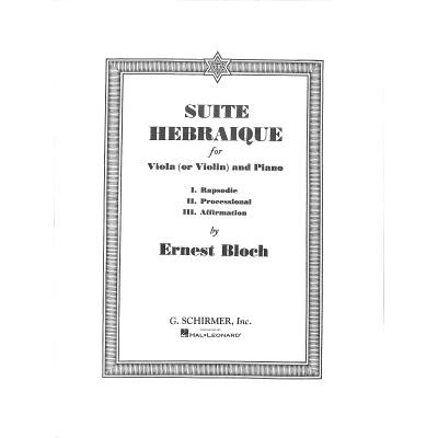 0073999860801 - Suite hebraique