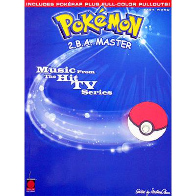 0073999899849 - Pokemon 2 b a master