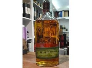 0082000789628 - Bulleit 95 Rye Whiskey 07l 45% vol