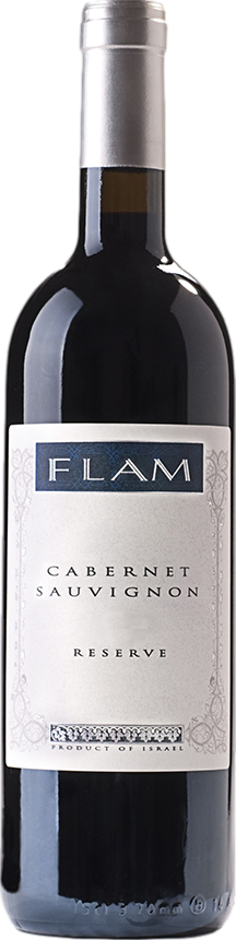 0087752015667 - Reserve Cabernet Sauvignon 2022