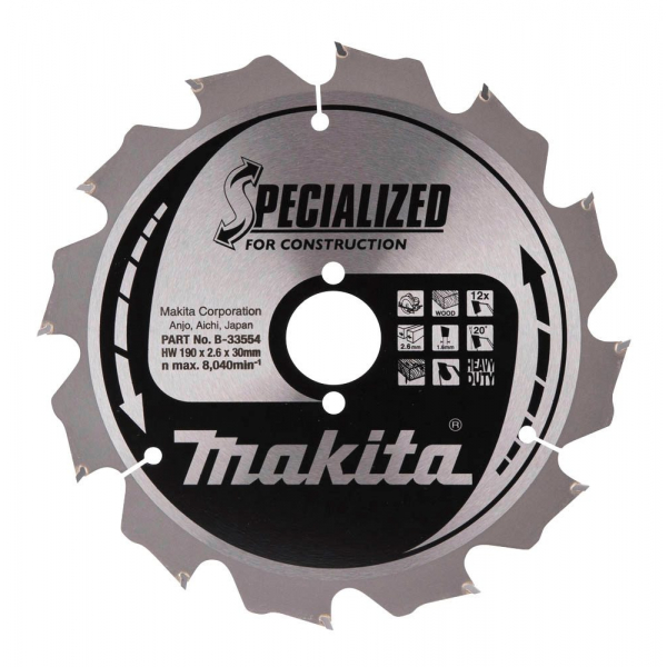 0088381422444 -  B-33554 SPECIALIZED Kreissägeblatt 1900 mm 12 Zähne 0088381422444 makita