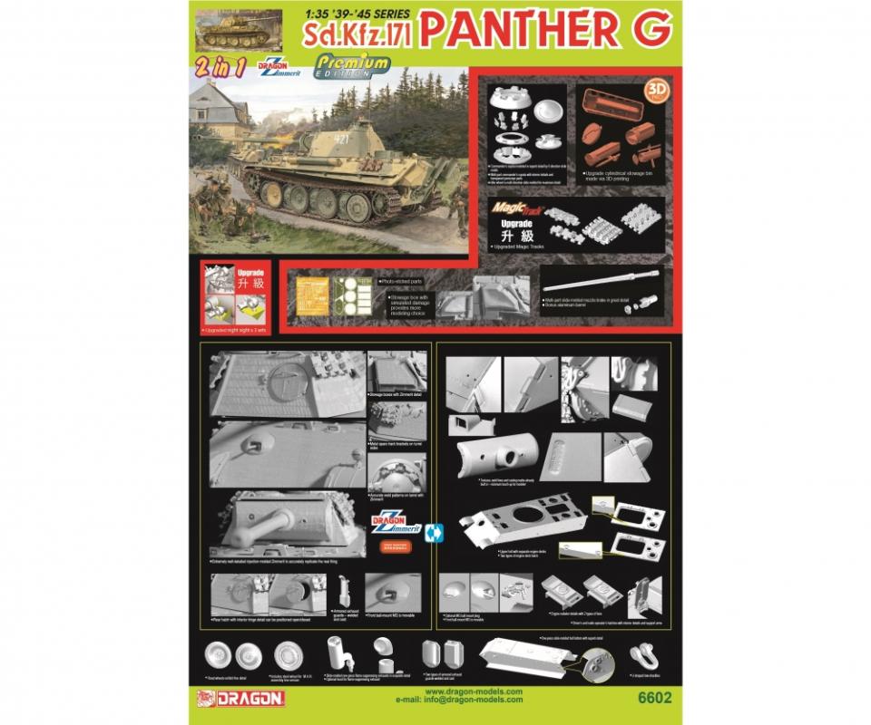 0089195866028 - SdKfz171 Panther G (2in1 Premium Edition)