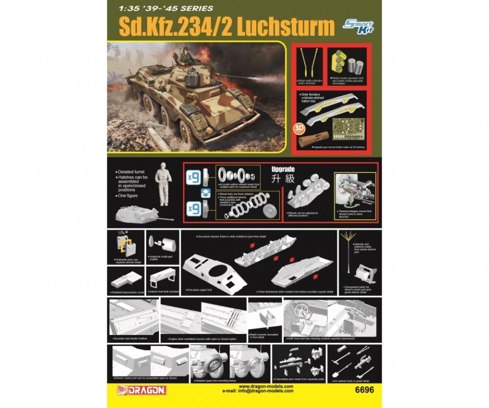 0089195866967 - SdKfz234 2 Luchsturm