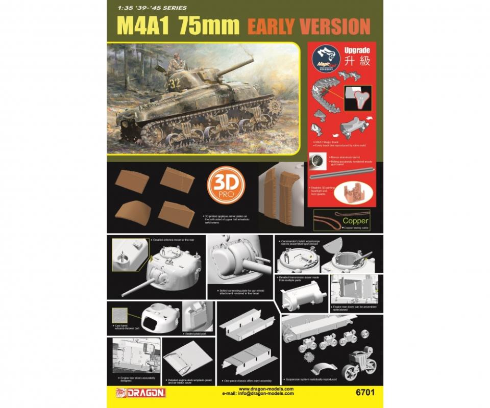 0089195867018 - M4A1 Early Version