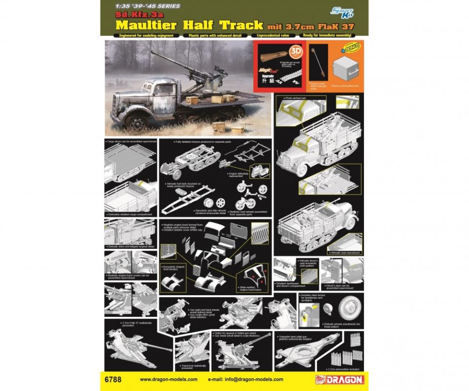 0089195867889 - SdKfz3a Maultier HalfTrack 37cmFlaK