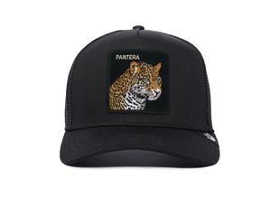 0090625516116 - Unisex Cap One size 0090625516116 - Unisex Cap One size