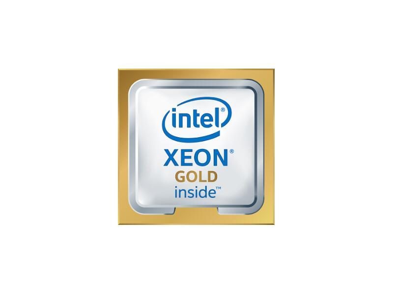 0190017269993 - Intel Xeon Gold 5218   23 GHz processor CPU - 16 Kerne - 23 GHz - Intel LGA3647 -