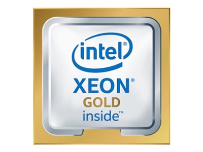 0190017693262 - HPE INT Xeon-G 6526Y CPU