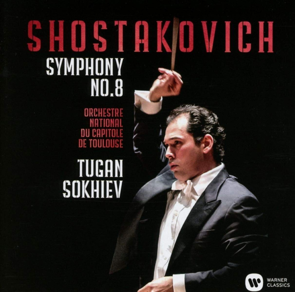 0190295284367 - Shostakovich Sinfonie No8