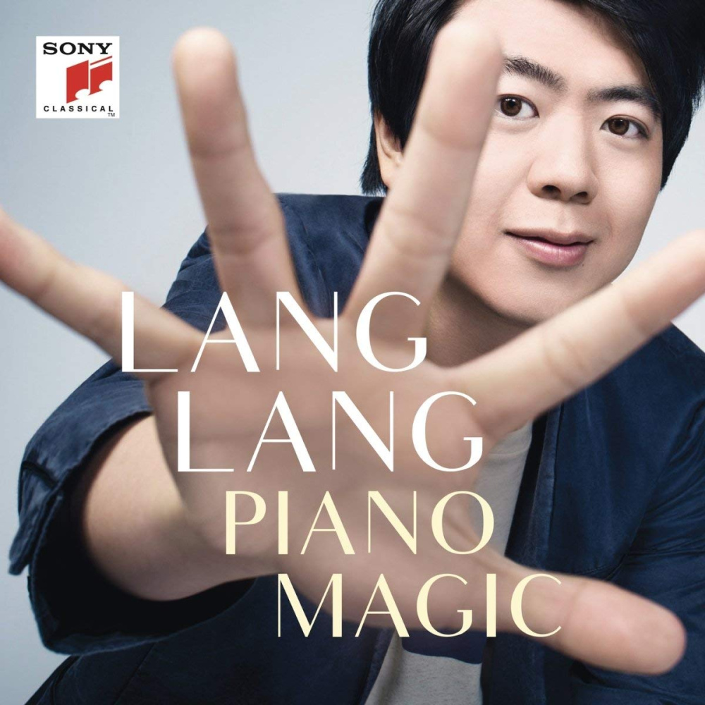 0190758623320 - Piano Magic