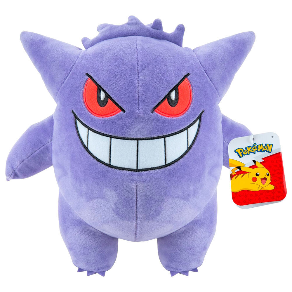 0191726402428 - Plüschtier Pokemon Gengar