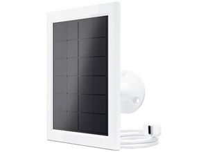 0193108145770 - Essential 2K Solarpanel für den Außenbereich weiß (VMA6600-10000S) - Arlo