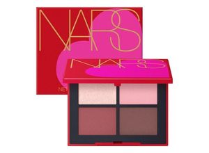 0194251146522 - Nars - Sweet Kiss Quad Eyeshadow - Palette Mit 4 Lidschatten - quad Eyeshadow Sweet Kiss 0194251146522 - Nars - Sweet Kiss Quad Eyeshadow - Palette Mit 4 Lidschatten - quad Eyeshadow Sweet Kiss