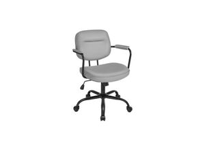 0194343159461 - Bürostuhl Schreibtischstuhl PU Drehstuhl ergonomisches Design verstellbare Armlehnen Wippfunktion höhenverstellbar für Büro