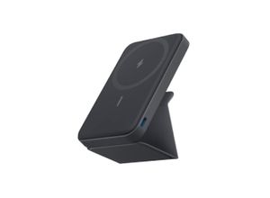 0194644104238 - 622 Magnetische Kabellose Powerbank (MagGo) White