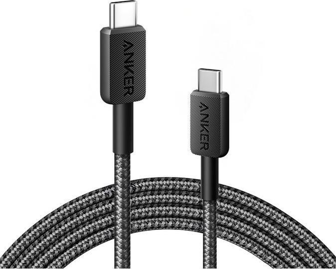 0194644125790 - 322 USB-C to USB-C Nylon cable - 18m - Black