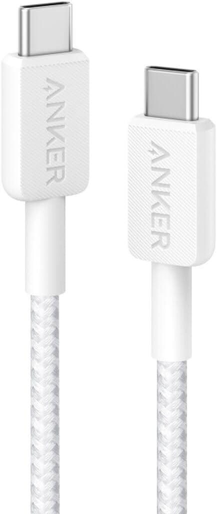 0194644133108 - 0 USB-C-Kabel Weiß 90 cm