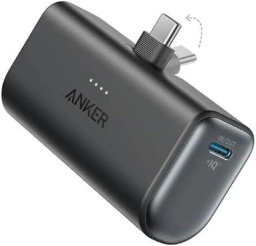 0194644170851 - 0 ANKER Nano Powerbank 5000 mAh Black