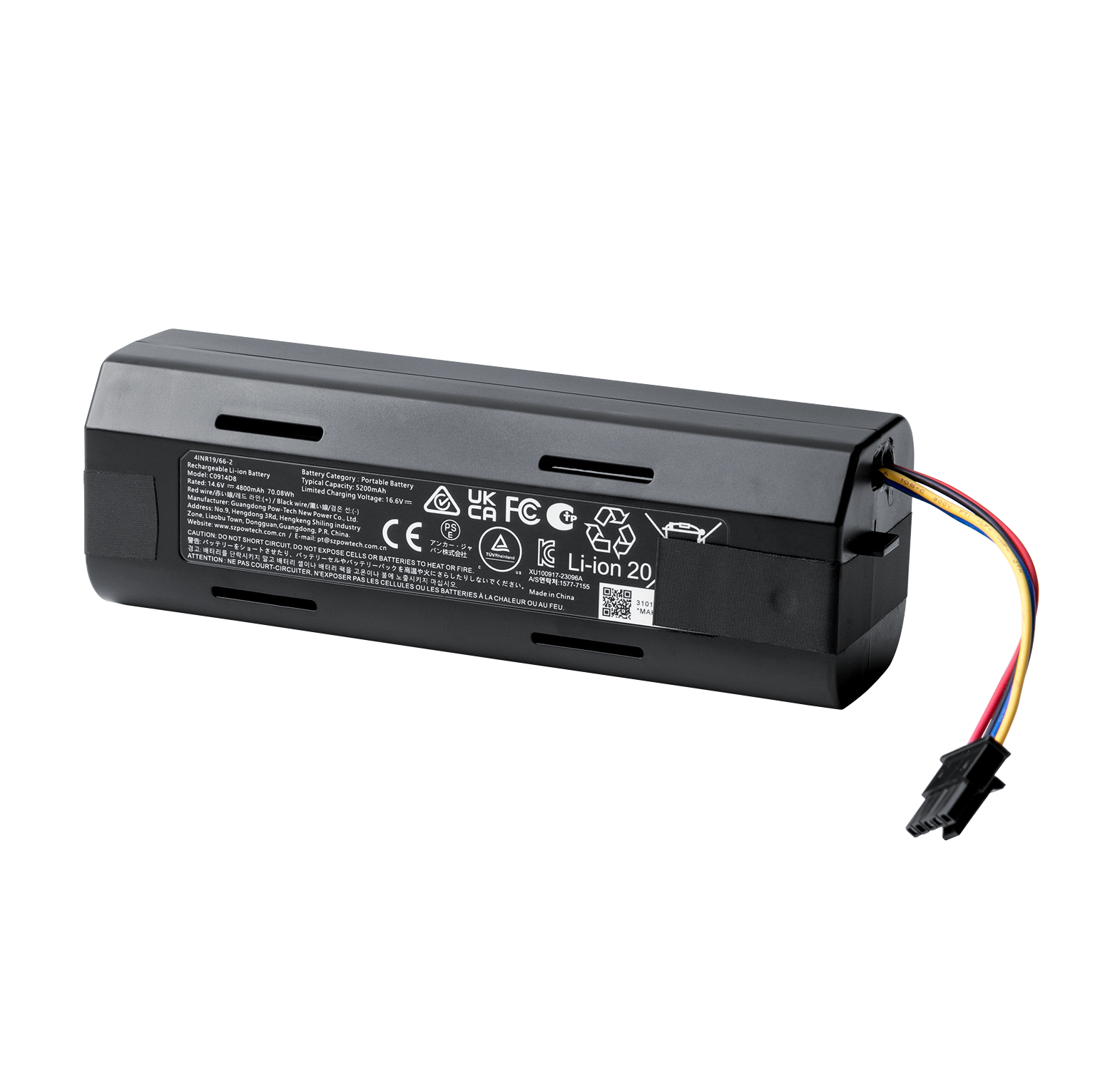 0194644231507 - Ersatzakku für RoboVac E2 0194644231507 - Ersatzakku für RoboVac E2