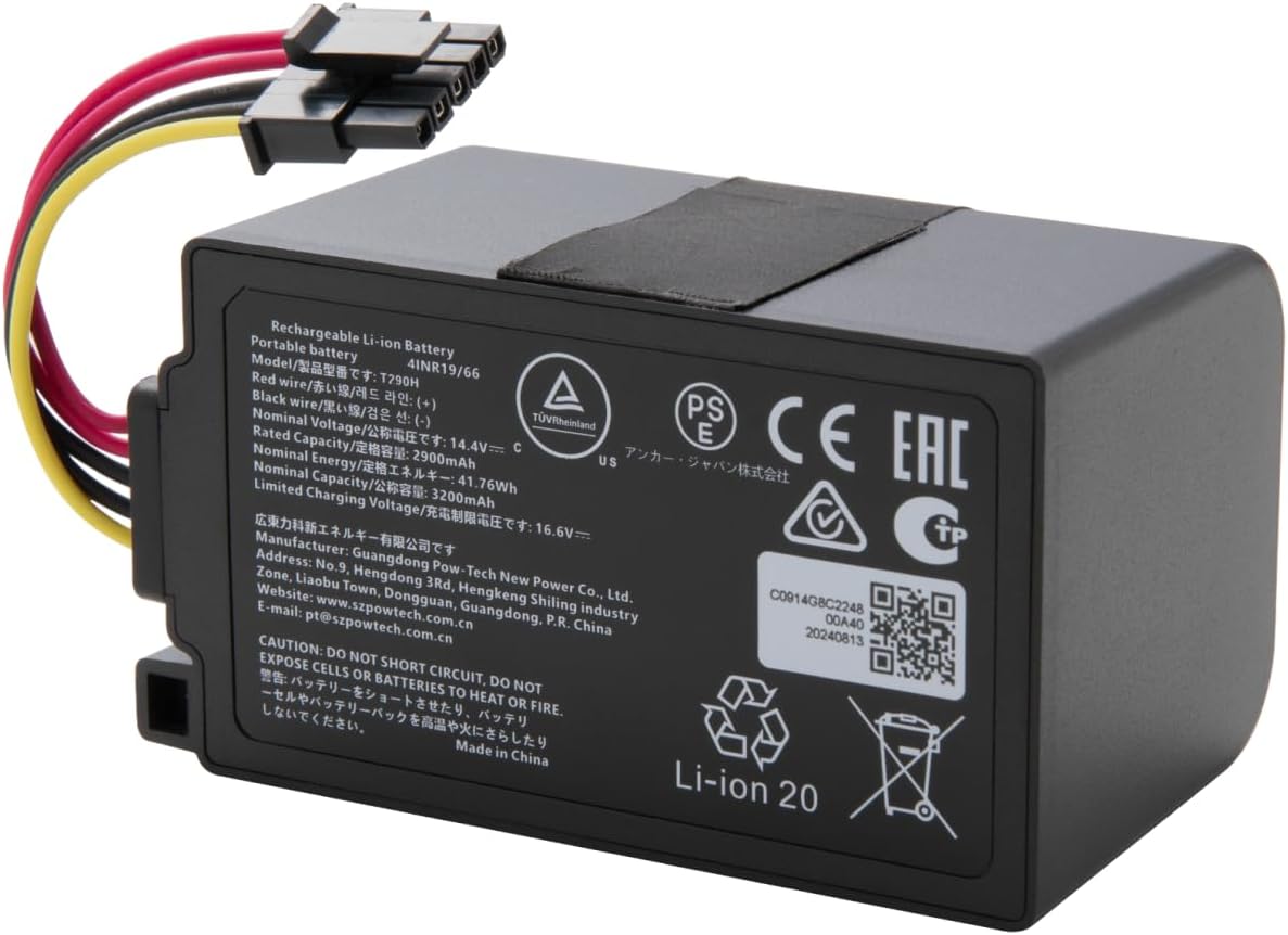 0194644299194 - Ersatzakku für Omni C20 S 0194644299194 - Ersatzakku für Omni C20 S