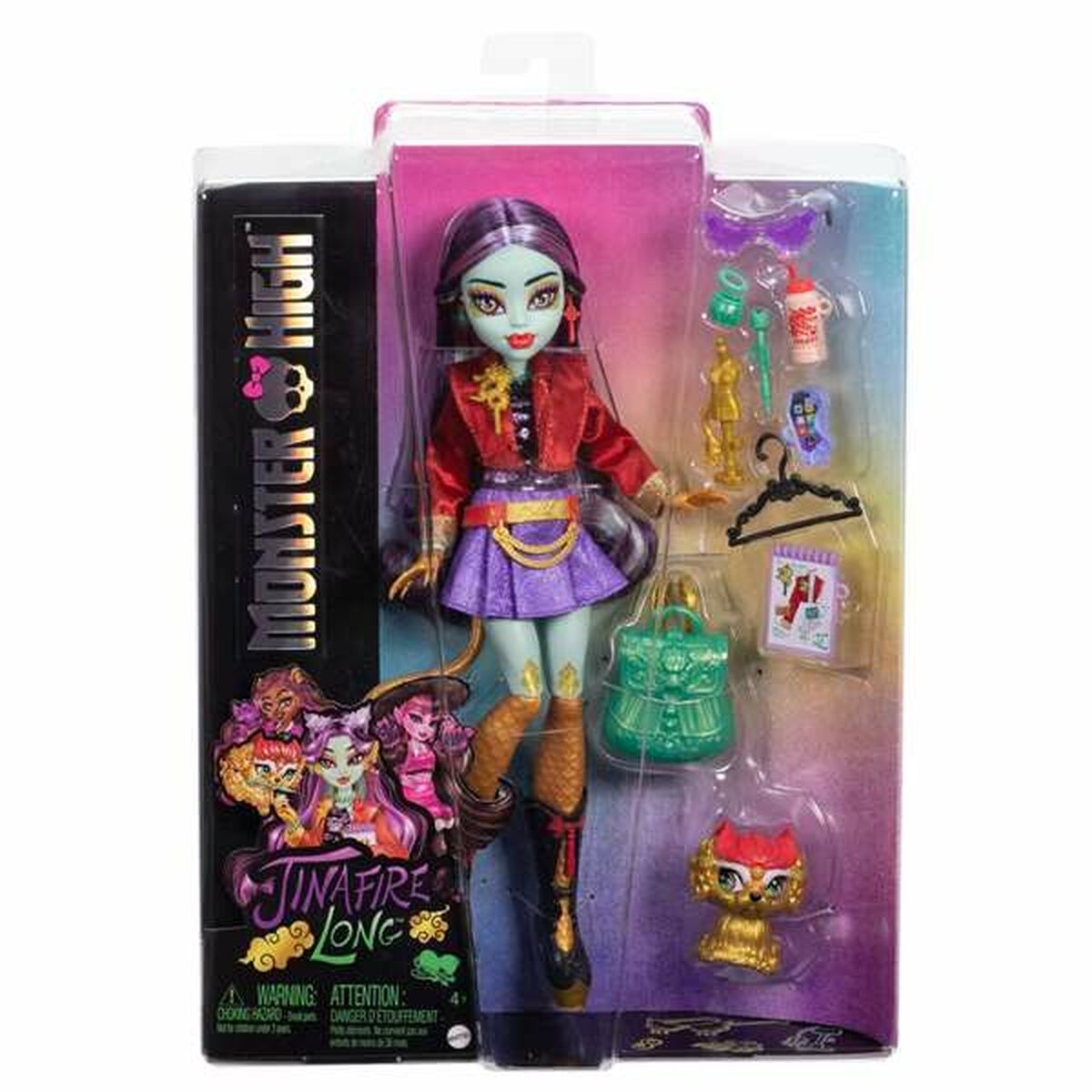 0194735256310 - Actionfiguren Mattel