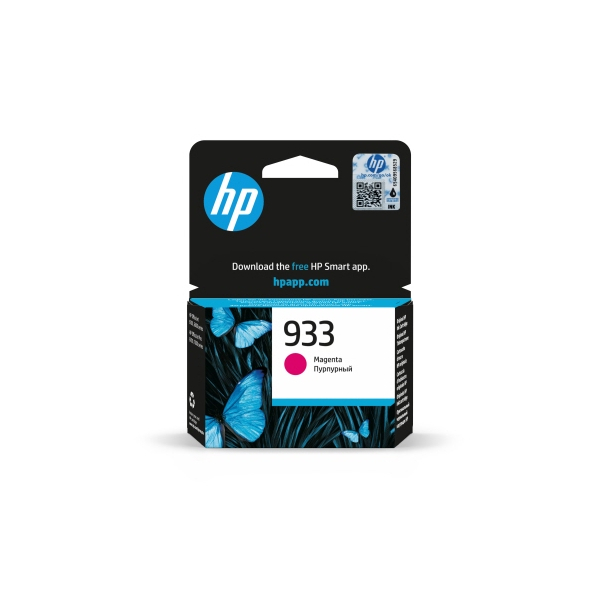 0195122139964 - Hewlett Packard - hp 933 Magenta Original Ink Cartridge Druckerpatrone 1 Stück(e) Standardertrag