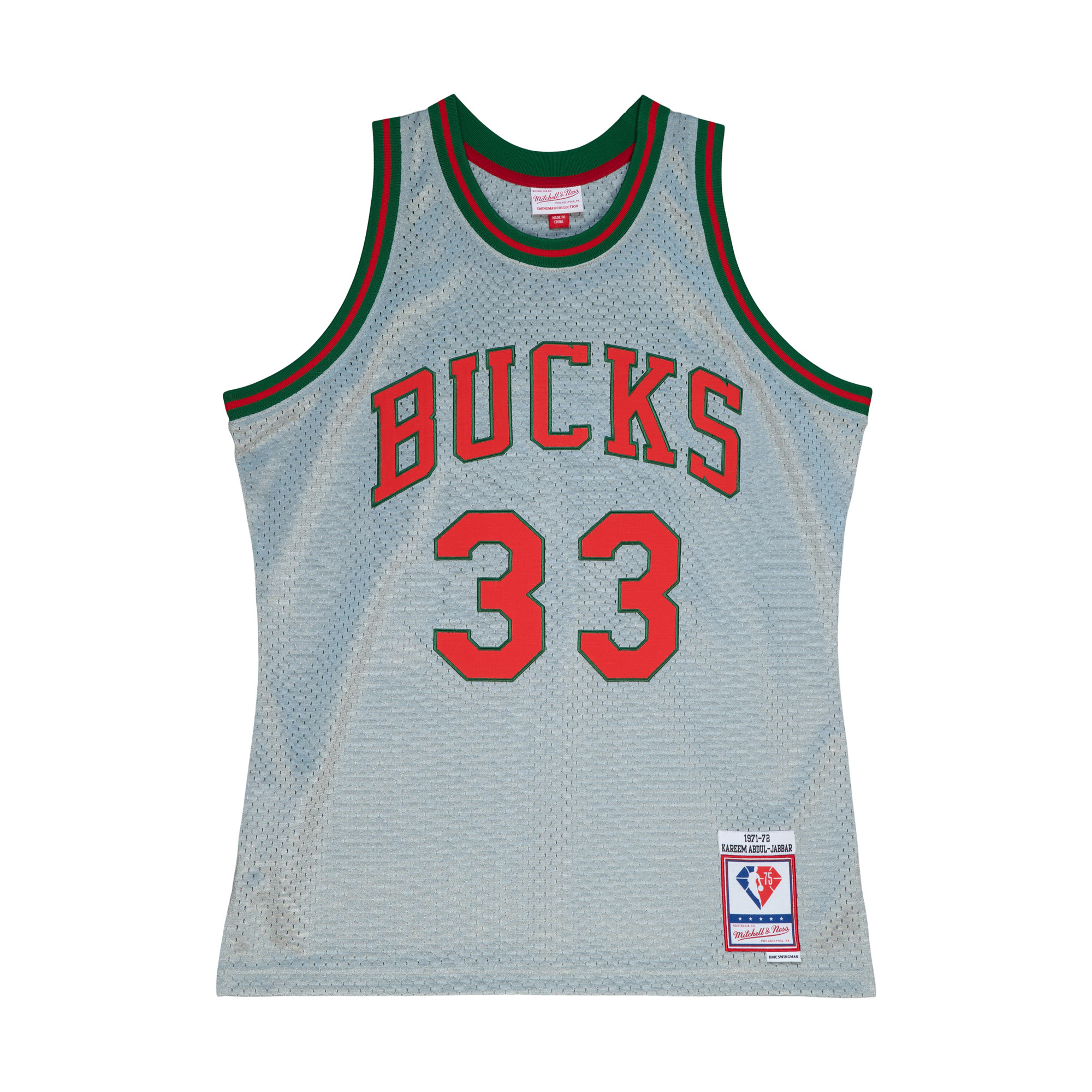 0195563962008 - Trikot Milwaukee Bucks Kareem Abdul-Jabbar 75th NBA