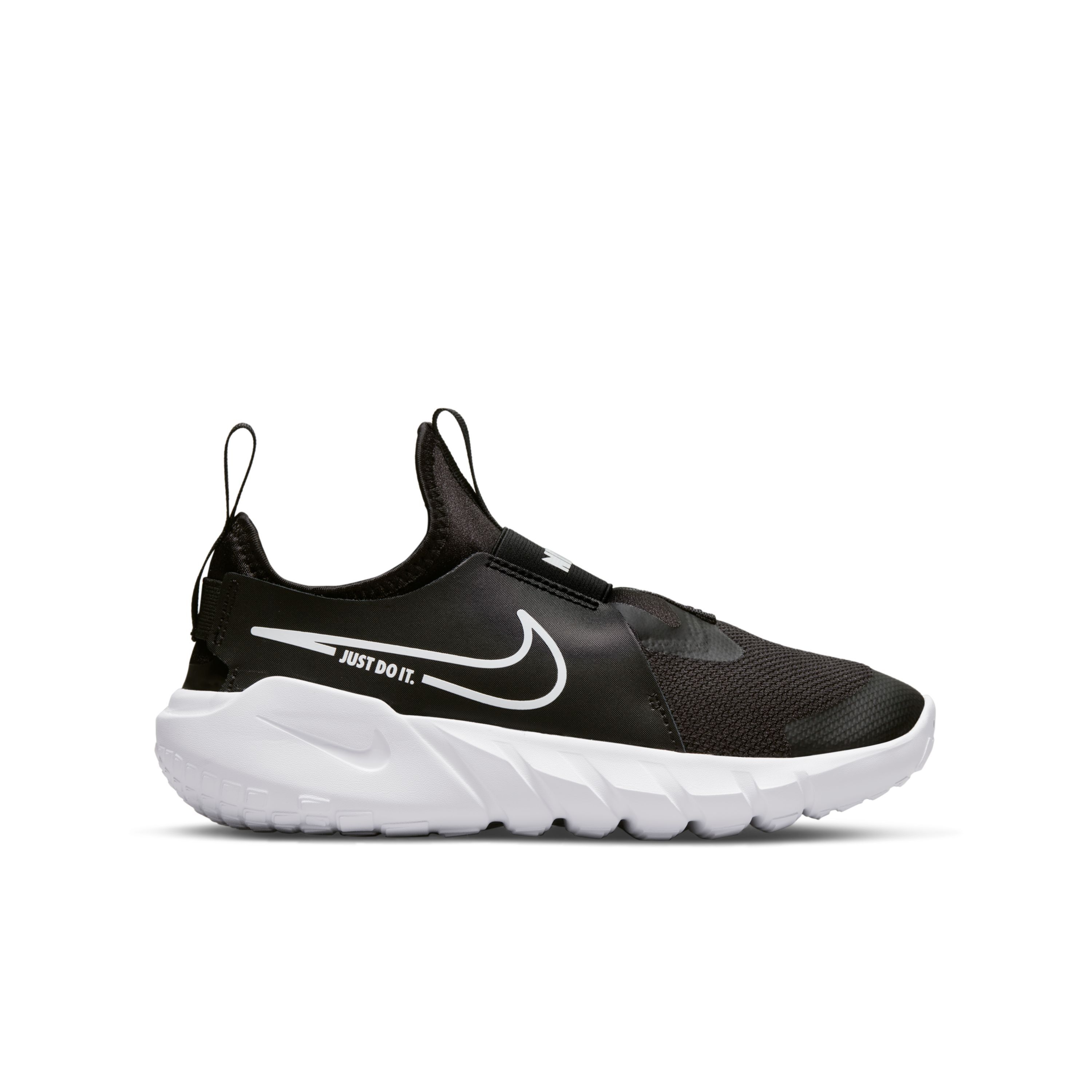 0195870309640 - Sneakers für Kinder Flex Runner 2