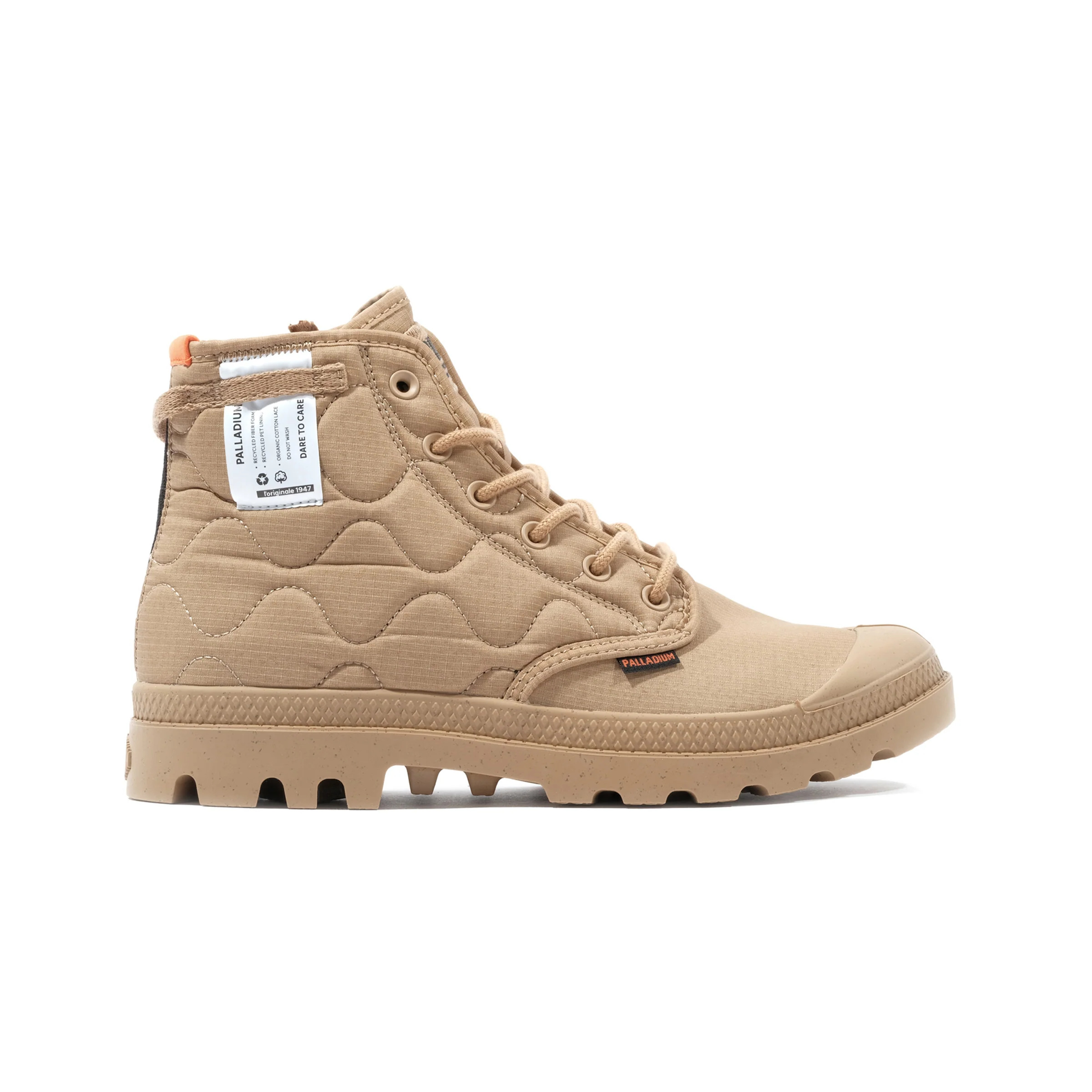 0196660601050 - Stiefeletten Pampa Re-Quilted