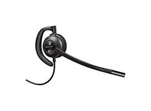 0197029632647 - Poly EncorePro 540D - EncorePro 500 series - Headset - On-Ear - konvertierbar - kabelgebunden