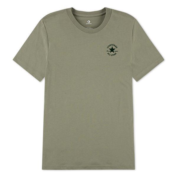 0197717737685 - T-Shirt Dissected