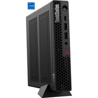 0198153451395 - ThinkStation P3 30H0 - Mini - 1 x Core i7 i7-14700   21 GHz - vPro Enterprise - RAM 16 GB - SSD 512 GB