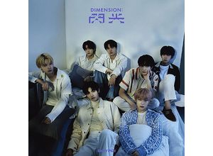 0602445468362 - DIMENSION  SENKOU - Enhypen (Maxi CD)