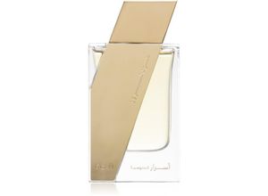 0614514236079 - Oudh Al Boruzz Asrar Indonesia EDP Unisex 50 ml