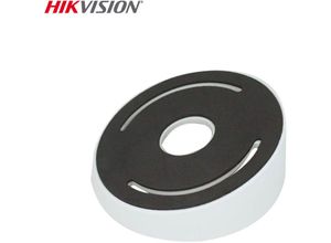 0636339778138 - Outdoor inclined support dome junction box - Weiß - Hikvision